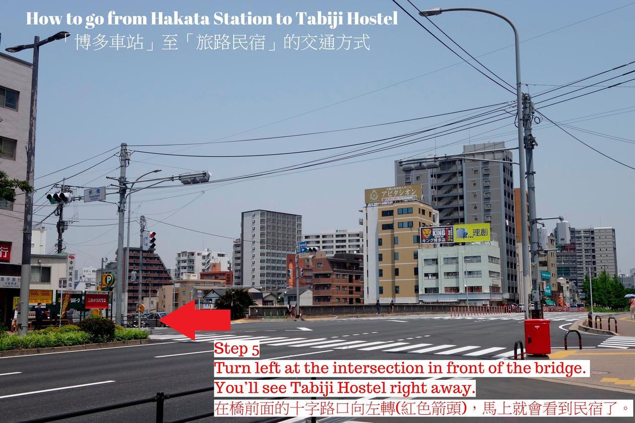 Fukuoka Tabiji Hostel & Guesthouse ภายนอก รูปภาพ